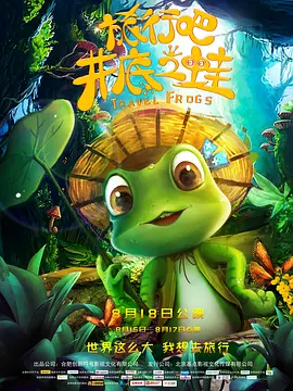 亚洲xxxx天美